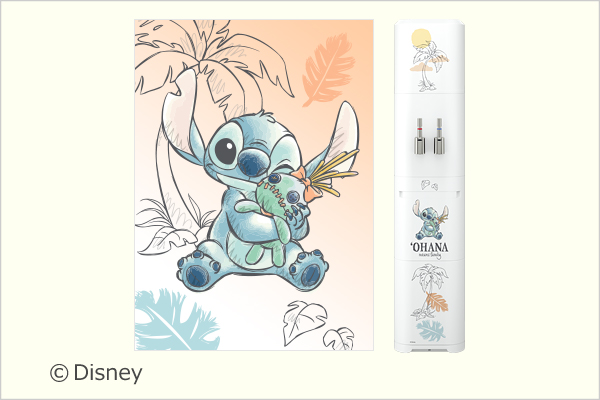 「スティッチ」